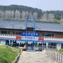 부여군 고란약수 이미지