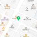 무교동미성낙지장안 이미지