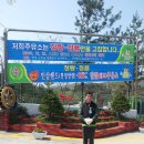 물레방아주유소 Daum카페