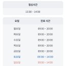 키클소아청소년과의원 이미지