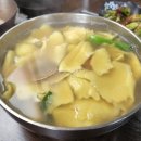진안팥칼국수 이미지
