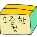 맛짱마라탕 이미지