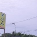 마뜨료쉬카 이미지