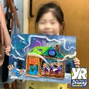 [겨울]유아창의미술 | 미사 매주 다른 주제로 그림 그리는 미술학원 [사우나의 날] 영렘브란트 창의미술