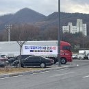 아산시 복합공영차고지 이미지