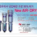 유한이엔지 이미지