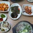 배나무곰탕