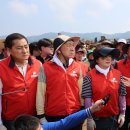 수해공방