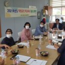 군위중학교우보분교장 이미지