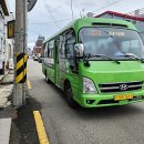 영도구-5 이미지