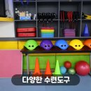 호림 합기도 이미지