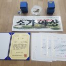 문화검도관 이미지