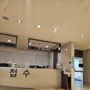 163-2-000080 | 본죽비빔밥 국가검진후 추천메뉴 내돈내먹후기