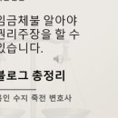 태성한방 이미지