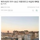 내성적인 공익의 소심한 반항.jpg 이미지