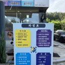 국태가든 이미지