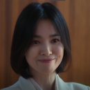 배달천국 이미지