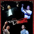 지금 이 순간 이미지