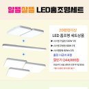 신가우미아파트 이미지