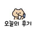 회뜨는수산 이미지