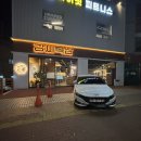 남산숯불가든 | 대구 강씨목삼 남산점 예약하고 굽는 번거로움 없이 고기 먹어요