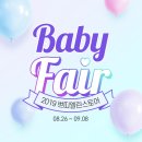 엘린스토어