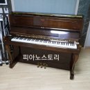 삼익피아노대구 이미지