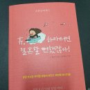 휴앤지 이미지