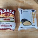 CU 대전덕명타운점 | 고대맘모스빵과 연세황치즈생크림빵 고대승ㅋㅋ