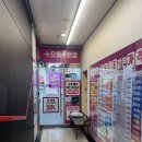 으뜸플러스김포구래점 | 김포 구래동 안경ㅣ으뜸플러스안경 김포 구래점ㅣ김포 저렴한 안경점ㅣ김포 안경점 추천