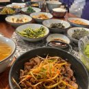 산머루식당