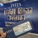 김소현 손준호의 러브뮤지컬 | 뮤지컬 에비타 후기｜로터리 당첨으로 만난 김소현·손준호, 송스루의 진짜 힘 [1월 문화생활]