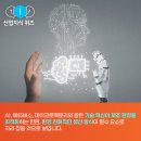 구로-현장-구로-988 이미지