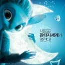 달과해 이미지