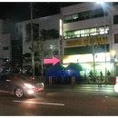 왕갈비집