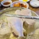 현풍중앙로 | 오창맛집 청주공항근처 현풍닭칼국수 점심식사 후기