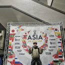 한림주짓수 이미지