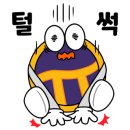 코인당구장 이미지