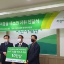 (주)에스제이켐 이미지