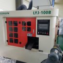 신성기계 이미지