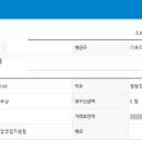 엠에이메디 네이버블로그