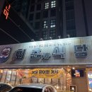 회춘식당 - 성주군 | 회춘식당