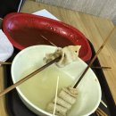 마금산원탕보양온천 이미지