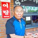 남천목욕탕 이미지
