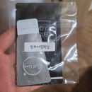 전주 브라질리언 왁싱 눈썹왁싱 잘하는 곳, 전주이엠왁싱 솔직 후기