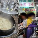 경동집 이미지