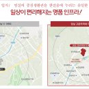 임실 기림초등학교 이미지