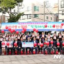 삼산웨딩공원 이미지