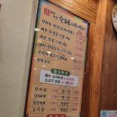 한라돈이 익는 마을애 이미지