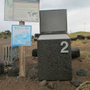 오조리-1 이미지